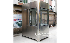 崗?fù)?- 不銹鋼崗?fù)T-509型