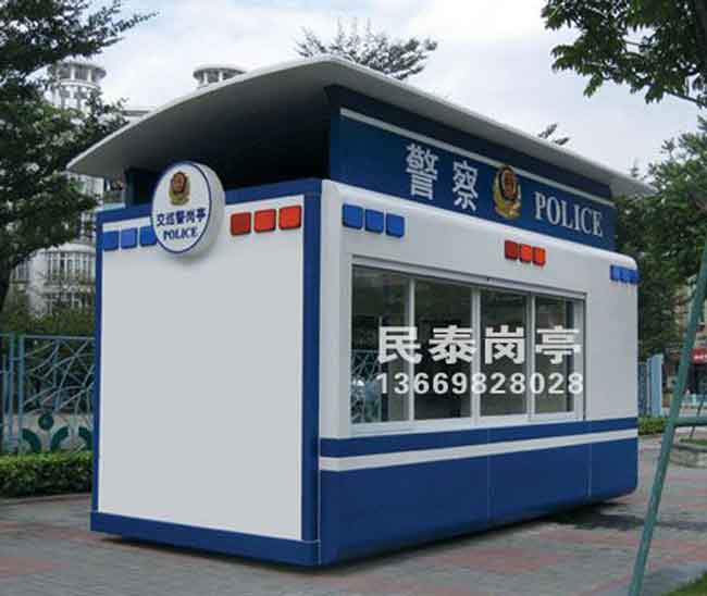 治安崗?fù)T-306型