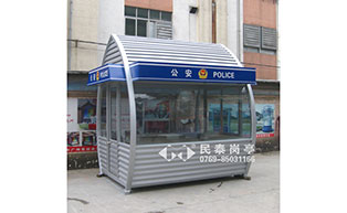 湖南株洲公安局治安崗亭工程案例 - 中出網(wǎng)-智能出入口與停車充電門戶