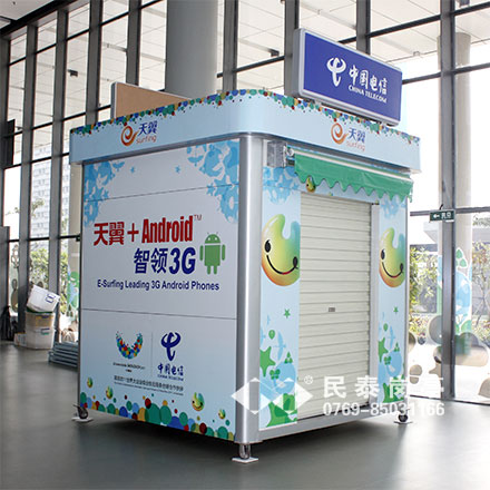 深圳大運會志愿者服務(wù)崗?fù)すこ贪咐?- 中出網(wǎng)-智能出入口與停車充電門戶