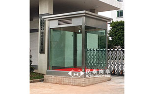 中山市公安局防彈玻璃崗亭工程案例