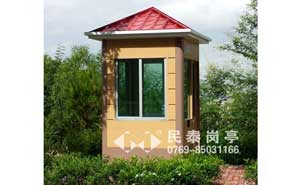 東莞海逸豪庭保安崗亭工程案例