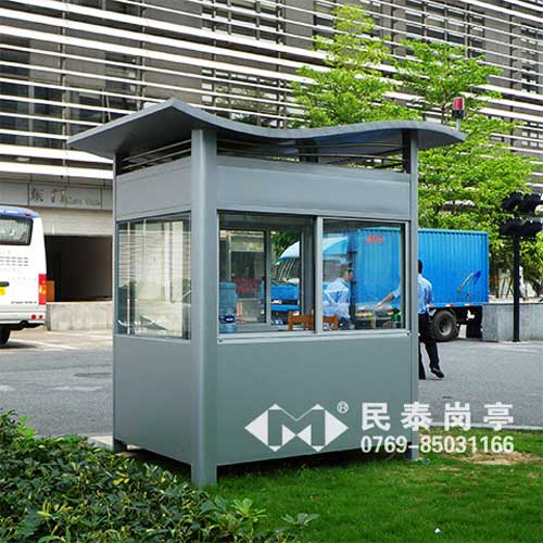 東莞圖書(shū)館保安崗?fù)すこ贪咐?- 中出網(wǎng)-智能出入口與停車(chē)充電門(mén)戶