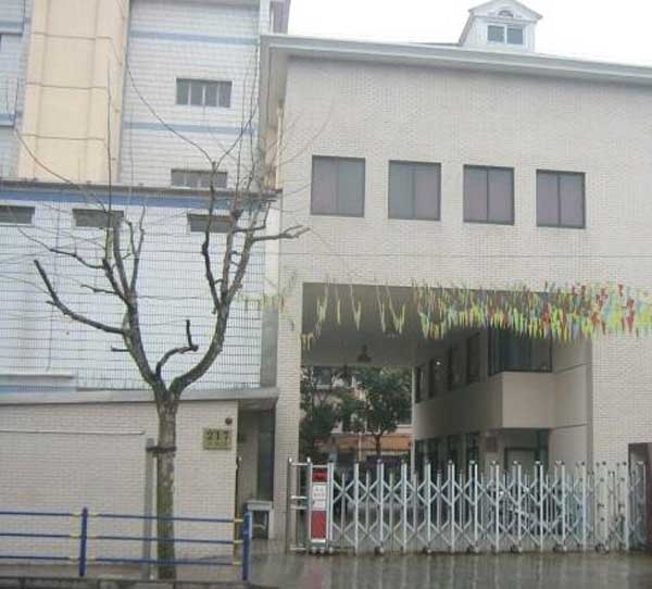 慶賀四平出安智能電動伸縮門進(jìn)駐四平市社會福利院