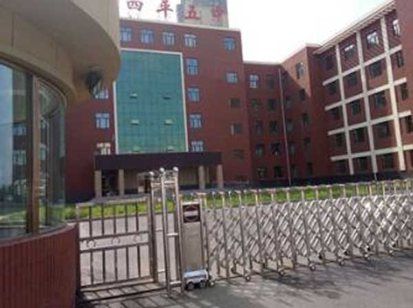 熱烈祝賀四平出安智能電動伸縮門進(jìn)駐四平五中