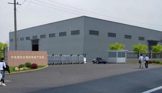 喜迎衡水出安智能伸縮門(mén)成功安裝在中電建綜合管理制造產(chǎn)業(yè)園大門(mén)口