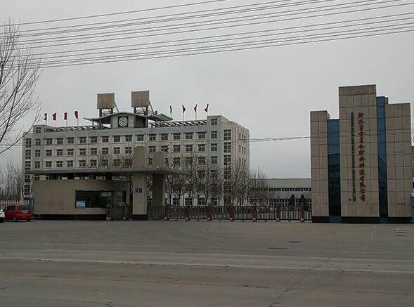 祝賀衡水百金復(fù)合材料科技有限公司迎來衡水出安智能電動(dòng)伸縮門