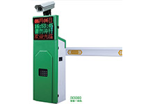 熱烈祝賀撫順出安智能車牌識別進駐撫順翠嶺明珠