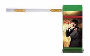 廣告道閘 - TL-270廣告道閘