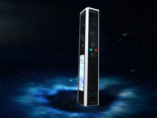 停車場(chǎng)管理系統(tǒng)HPK-TN1