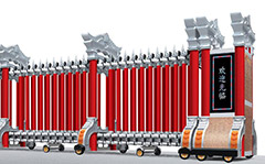 熱烈祝賀內(nèi)江出安電動門進(jìn)駐內(nèi)江三中