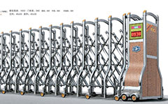 熱烈祝賀內(nèi)江出安電動(dòng)門進(jìn)駐金鵝涂料廠