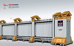 熱烈祝賀內(nèi)江出安電動(dòng)門進(jìn)駐黃家中學(xué)