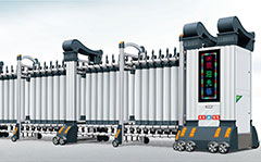 熱烈祝賀內(nèi)江出安電動(dòng)門進(jìn)駐高橋印刷廠