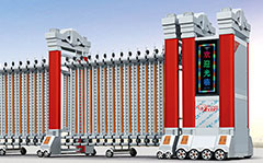 熱烈祝賀內(nèi)江出安電動(dòng)門進(jìn)駐內(nèi)江銘牌廠