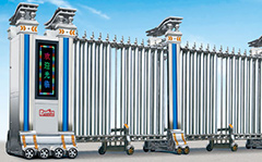 熱烈祝賀內(nèi)江出安電動門進(jìn)駐春光彈簧有限公司