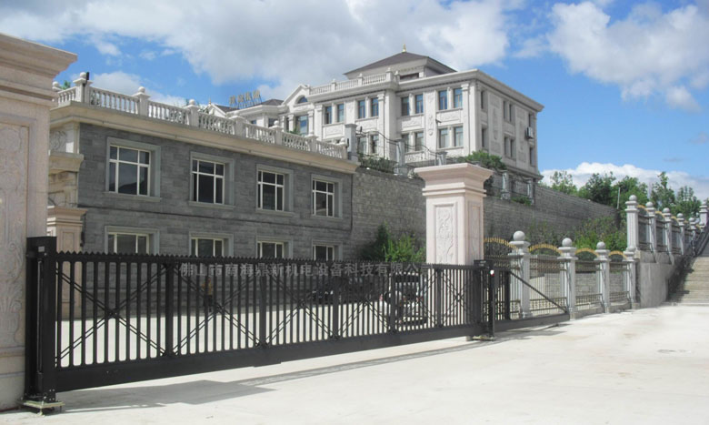 熱烈祝賀牡丹江出安智能懸浮平移門進(jìn)駐牡丹江東寧縣藍(lán)梅酒莊