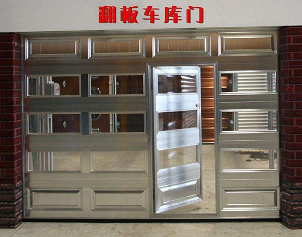 喜迎運城出安智能車庫門進駐鑫地陽光城