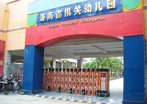 ?？诔霭仓悄苌炜s門一直守護(hù)著海南機(jī)關(guān)幼兒園