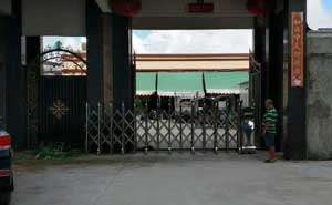 慶賀臨汾出安智能電動(dòng)伸縮門進(jìn)駐臨汾三合鍋爐有限公司