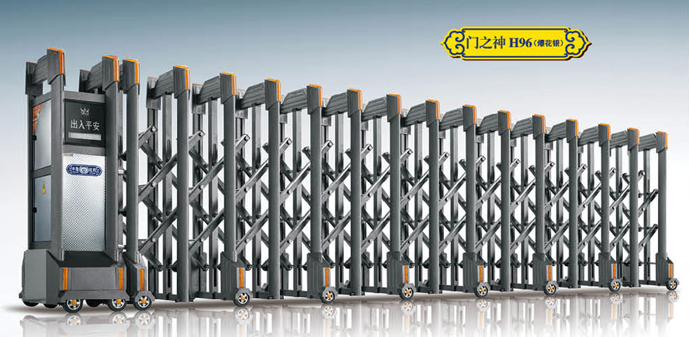 門之神H96(爆花銀)鋁合金伸縮門