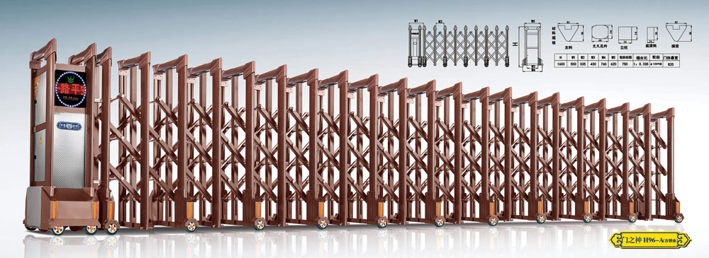 門之神H96-A(古銅金)鋁合金伸縮門