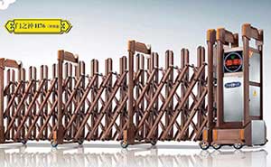 門之神H76(古銅金)鋁合金伸縮門