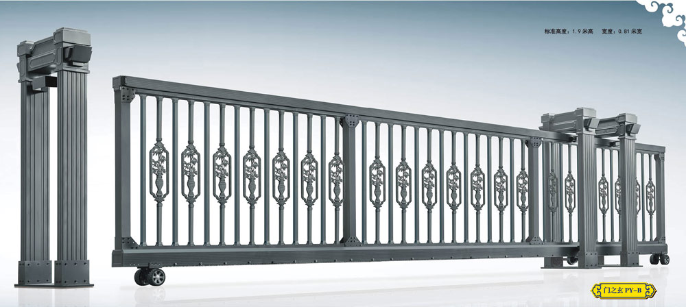 門之玄PY-B平移門