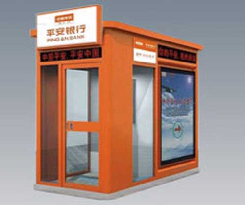 ATM機獨立崗?fù)L-ATM-08