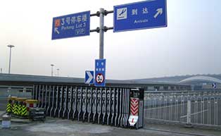 機(jī)場3號樓伸縮門工程案例