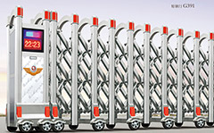 熱烈祝賀衢州出安電動門進駐濱江幼兒園