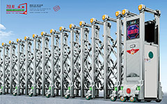 熱烈祝賀衢州出安電動門進駐龍游橫山中學