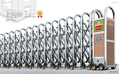 熱烈祝賀衢州出安電動(dòng)門進(jìn)駐杜澤中學(xué)