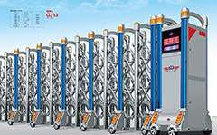 熱烈祝賀衢州出安電動(dòng)門進(jìn)駐衢州書院中學(xué)