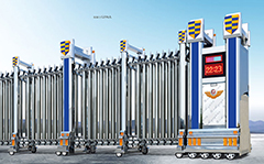 熱烈祝賀衢州出安電動(dòng)門進(jìn)駐紫港中學(xué)