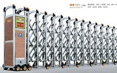 熱烈祝賀衢州出安電動(dòng)門進(jìn)駐喬老爺鋁業(yè)