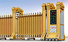 熱烈祝賀衢州出安電動門進(jìn)駐龍游同豐精制米廠