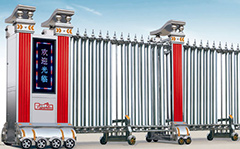 熱烈祝賀衢州出安電動門進(jìn)駐華超門廠