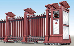 熱烈祝賀衢州出安電動(dòng)門進(jìn)駐泰山木業(yè)制品廠