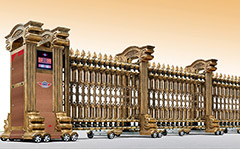 熱烈祝賀自貢出安電動門進(jìn)駐檀木林小學(xué)