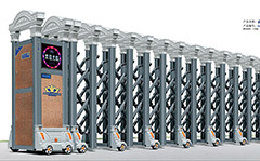 熱烈祝賀自貢出安電動門進(jìn)駐匯西小學(xué)校