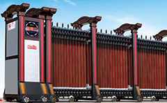 熱烈祝賀自貢出安電動門進駐涼高山水泵廠