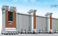 熱烈祝賀舟山出安電動門進(jìn)駐東海小學(xué)