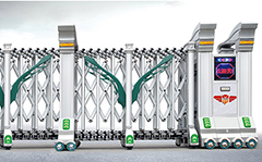 熱烈祝賀舟山出安電動門進(jìn)駐岱山實驗學(xué)校