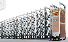 熱烈祝賀舟山出安電動門進(jìn)駐舟漁子弟學(xué)校