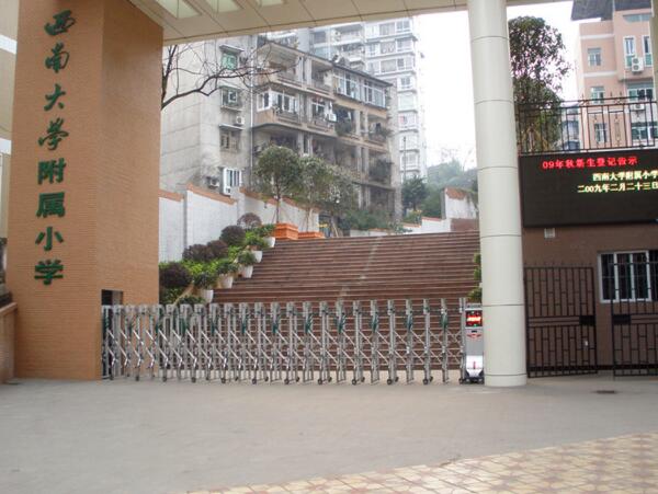 舟山出安智能伸縮門成北京市海濱實(shí)驗(yàn)中學(xué)的安防好幫手