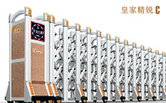 熱烈祝賀麗水出安電動(dòng)門(mén)進(jìn)駐囿山小學(xué)