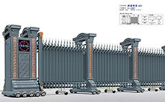 熱烈祝賀麗水出安電動(dòng)門(mén)進(jìn)駐慶元中學(xué)