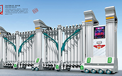 熱烈祝賀麗水出安電動(dòng)門(mén)進(jìn)駐蓮都小學(xué)