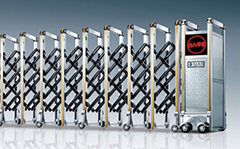 熱烈祝賀麗水出安電動(dòng)門(mén)進(jìn)駐梅山小學(xué)